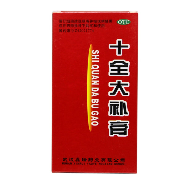 Xinrui Shiquan Daxin Cream 400g*1 bottle/box OTC 鑫瑞 十全大补膏 400g*1瓶/盒 OTC