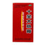 Xinrui Shiquan Daxin Cream 400g*1 bottle/box OTC 鑫瑞 十全大补膏 400g*1瓶/盒 OTC