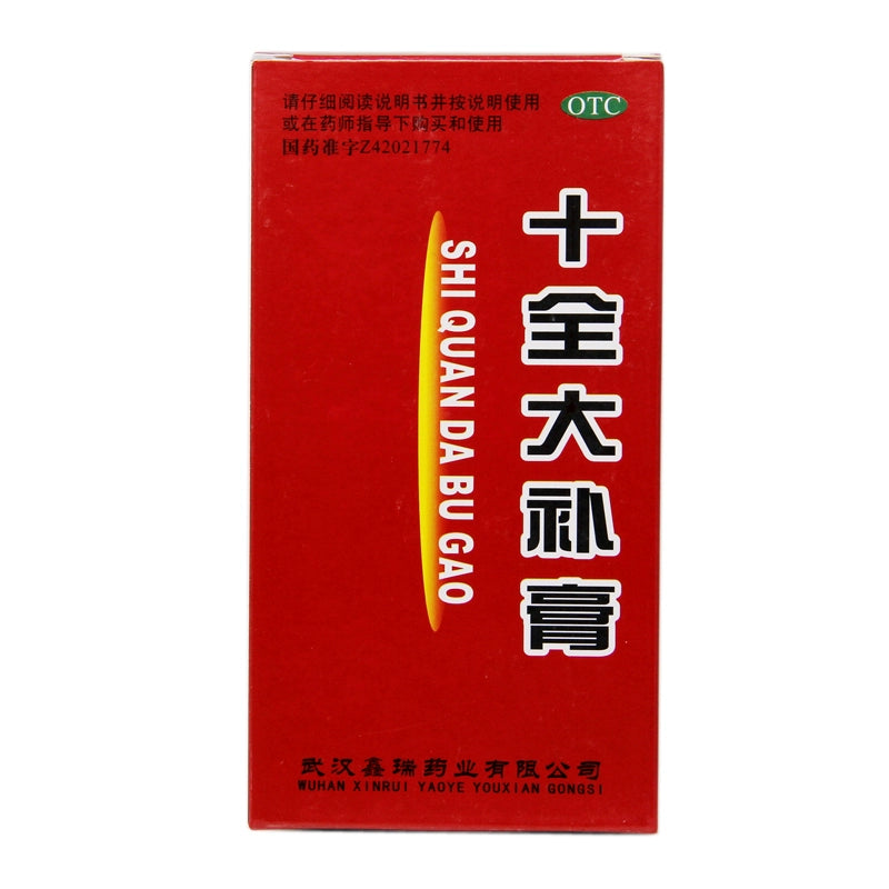 Xinrui Shiquan Daxin Cream 400g*1 bottle/box OTC 鑫瑞 十全大补膏 400g*1瓶/盒 OTC Main image
