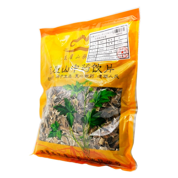 瓦屋山药业中药饮片 地龙 段 中药材抓配 中药材店铺大全