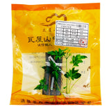 瓦屋山药业中药饮片 蜈蚣 净制20条 中药材抓配 中药材店铺大全