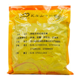 Wawashan Pharmaceuticals Chinese Medicine Drinks Turtle Worms Pure Chinese Herbs Chinese Herbal Medicine Store瓦屋山药业中药饮片 土鳖虫 净制 中药材抓配 中药材店铺大全