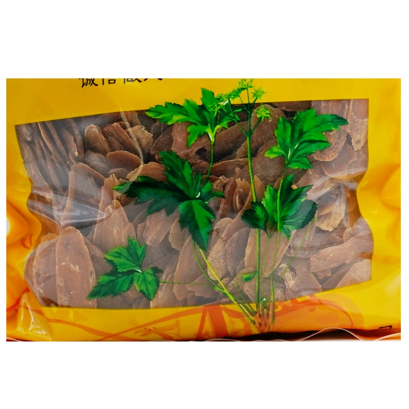 瓦屋山药业中药饮片 红参片 片 中药材抓配 中药材店铺大全