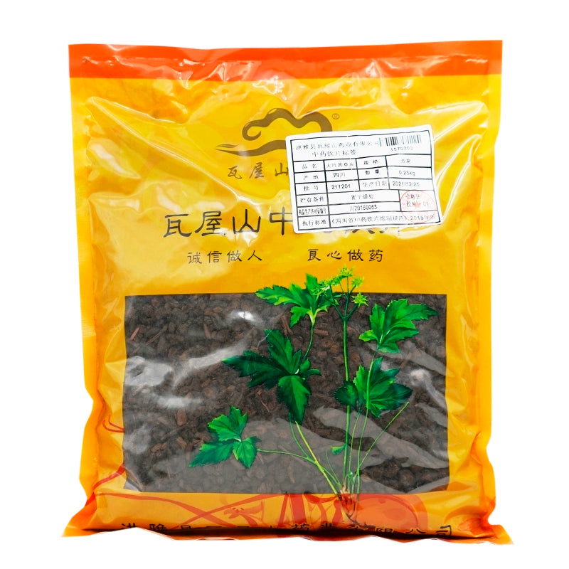 Wawasan Pharmaceuticals Chinese Herbal Drinks Charcoal of Cynoglossum Grandiflorum Fried Charcoal Chinese Herbal Medicine Grab & Go Chinese Herbal Medicine Store瓦屋山药业中药饮片 大叶茜草炭 炒炭 中药材抓配 中药材店铺大全 Main image