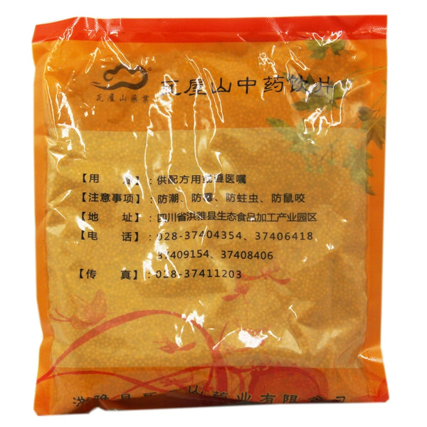 Wawasan Herb Pharmaceuticals Chinese Herbal Drinks Fried Mustard Seed Stir-fried Chinese Herbal Medicine Grab & Go Chinese Herbal Medicine Shop瓦屋山药业中药饮片 炒芥子 清炒 中药材抓配 中药材店铺大全