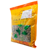 Wawashan Pharmaceuticals Chinese Herbal Drinks Chicken Yatten Duan Chinese Herbal Medicine Grabbing and Dispensing Chinese Herbal Medicine Shop Complete List 瓦屋山药业中药饮片 鸡矢藤 段 中药材抓配 中药材店铺大全