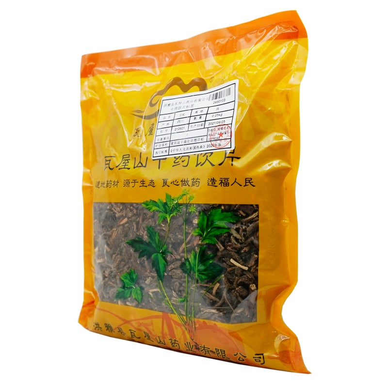 瓦屋山药业中药饮片 甘松 段 中药材抓配 中药材店铺大全