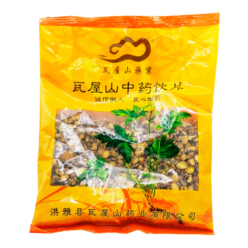 Wawashan Pharmaceuticals Chinese Medicine Drinks Scutellaria Scutellaria Tablets Tablets Chinese Herbal Medicine Grab & Go Chinese Herbal Medicine Shop瓦屋山药业中药饮片 黄芩片 片 中药材抓配 中药材店铺大全 Main image