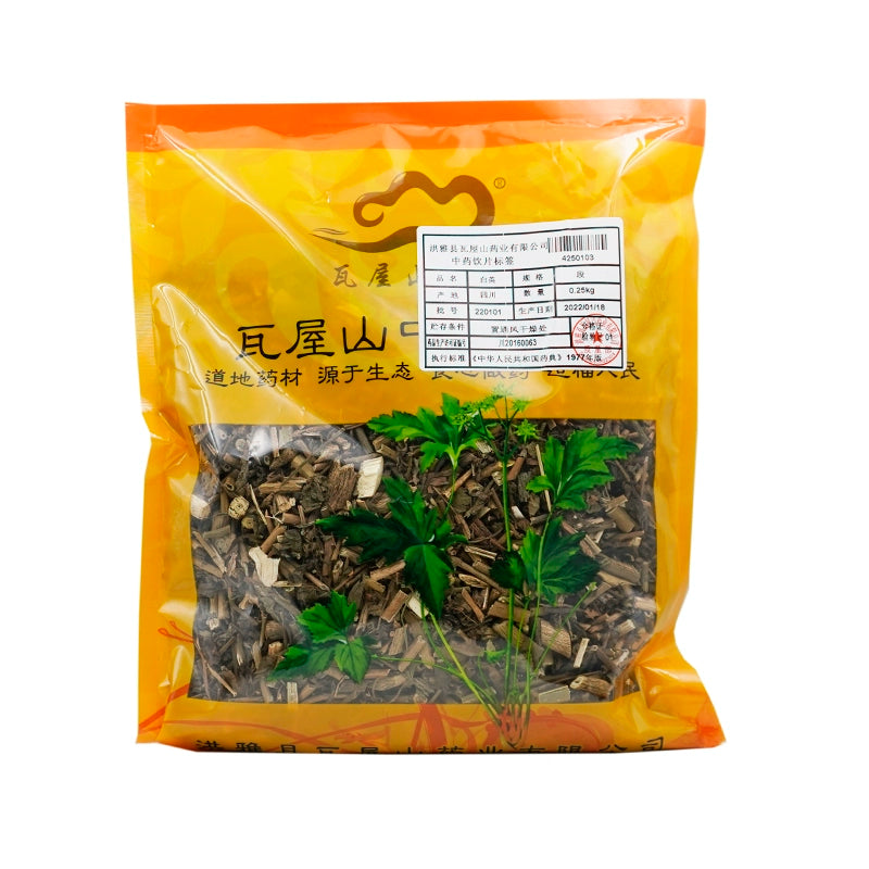 Wawashan Pharmaceuticals Chinese Herbal Drinks Baiying Duan Chinese Herbal Remedies Chinese Herbal Shop 瓦屋山药业中药饮片 白英 段 中药材抓配 中药材店铺