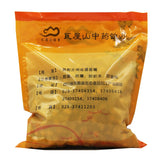 Wawasan Pharmaceuticals Herbal Drinks Cardamom Cardamom Pure Chinese Medicine Chinese Herbal Medicine Shop 瓦屋山药业中药饮片 豆蔻 净制 中药材抓配 中药材店铺大全