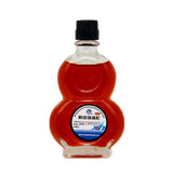 Xinghai Antispasmodic and Analgesic Tincture 30ml OTC 星海 解痉镇痛酊 30ml活血通经止痛 OTC