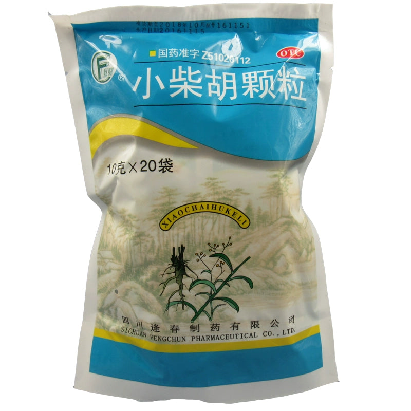 Fengchun Xiaochaihu Granules 10g*20 sachets/bag OTC 逢春 小柴胡颗粒 10g*20小袋/袋 OTC Main image