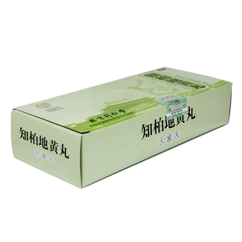 Tongrentang Zhibai Di Huang Pills 9g*10pills/box OTC 同仁堂 知柏地黄丸 9g*10丸/盒 OTC