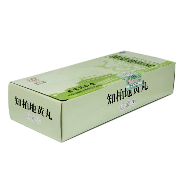 Tongrentang Zhibai Di Huang Pills 9g*10pills/box OTC 同仁堂 知柏地黄丸 9g*10丸/盒 OTC