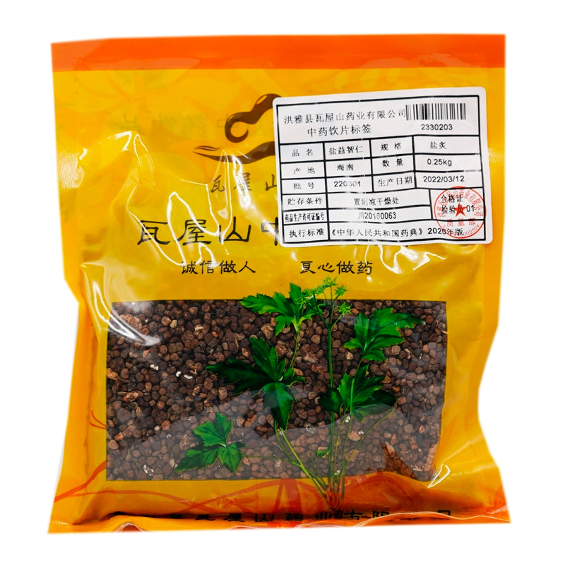 Wawasan Pharmaceuticals Chinese Herbal Drinks Salt Yizhi Ren Salt Roasted Chinese Herbal Medicine Grab & Go Chinese Herbal Medicine Shop Complete List瓦屋山药业中药饮片 盐益智仁 盐炙 中药材抓配 中药材店铺大全 Main image