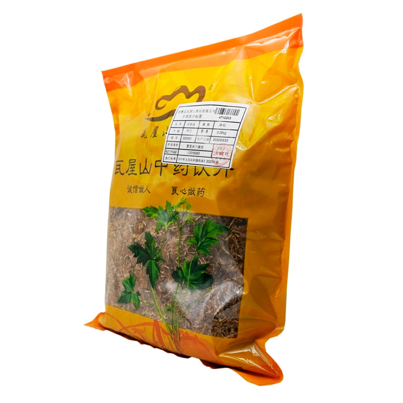 瓦屋山药业中药饮片 合欢花 净制 中药材抓配 中药材店铺大全