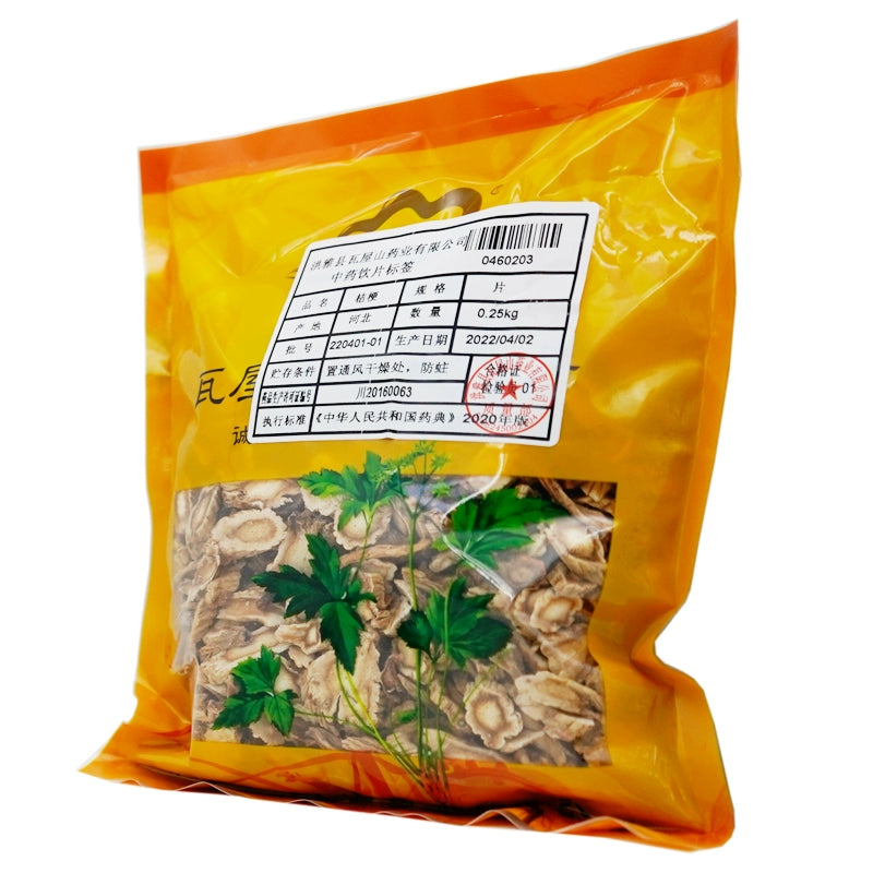 Wawashan Pharmaceuticals Chinese Medicine Drinks Platycodon grandiflorus Tablet Chinese Herbal Medicine Shop瓦屋山药业中药饮片 桔梗 片 中药材抓配 中药材店铺大全