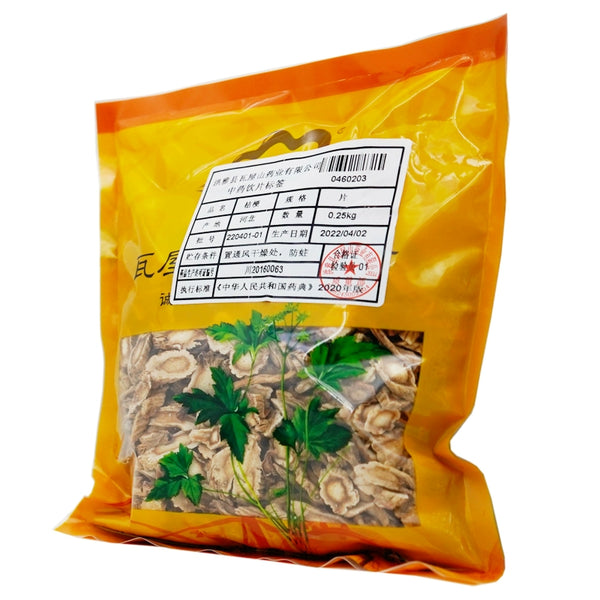 Wawashan Pharmaceuticals Chinese Medicine Drinks Platycodon grandiflorus Tablet Chinese Herbal Medicine Shop瓦屋山药业中药饮片 桔梗 片 中药材抓配 中药材店铺大全