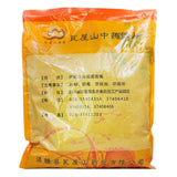 Wawashan Pharmaceuticals Chinese Medicine Drinks Shifengdan Duan Chinese Herbal Medicine Grabbing and Dispensing Complete Chinese Herbal Medicine Shop瓦屋山药业中药饮片 石凤丹 段 中药材抓配 中药材店铺大全