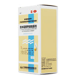 Liangneng Clindamycin Metronidazole Applicator 50ml*1 bottle/box OTC 靓能 克林霉素甲硝唑搽剂 50ml*1瓶/盒 OTC