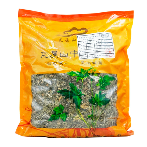 Wawasan Herb Pharmaceuticals Chinese Herbal Drinks Bittersweet Tea Pure Chinese Herbal Remedies Chinese Herbal Medicine Shop瓦屋山药业中药饮片 紫花地丁 碎块 中药材抓配 中药材店铺大全