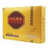 Ya Nu Hu Wawu Mountain Pharmaceuticals Chuanbei Mu Powder 3g*20bag /box 雅女湖 瓦屋山药业 川贝母粉 3g*20袋 /盒