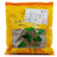 Wawasan Pharmaceuticals Chinese Herbal Drinks Groundnut Pure Chinese Herbal Remedy Chinese Herbal Shop Directory瓦屋山药业中药饮片 地肤子 净制 中药材抓配 中药材店铺大全