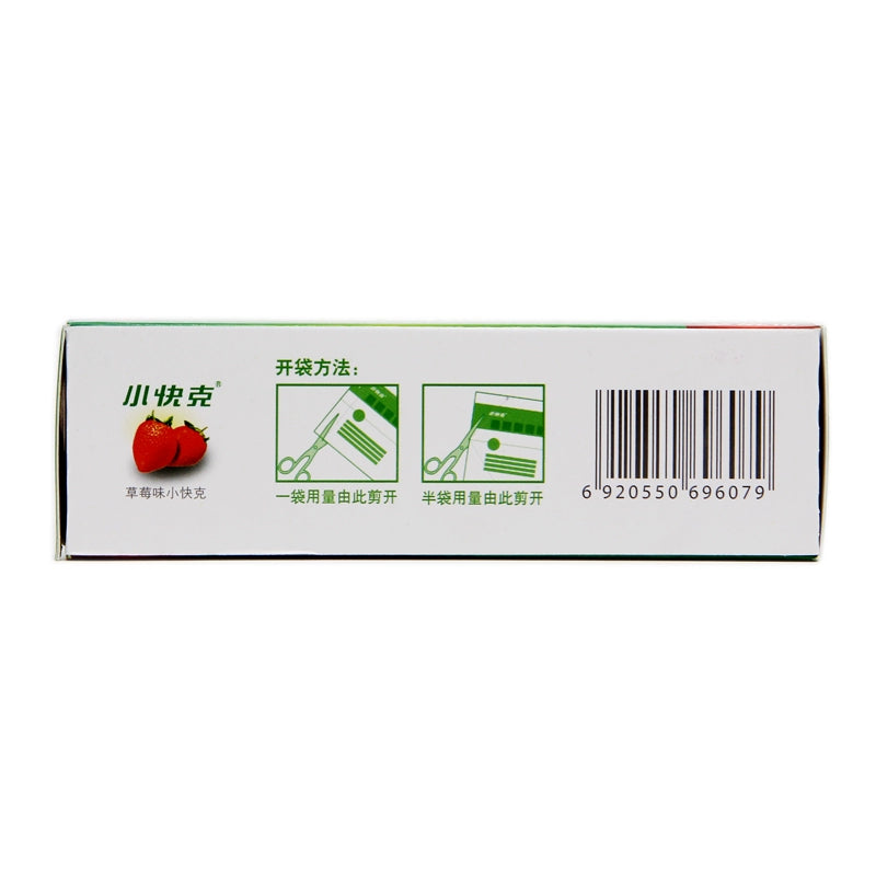 Xiaofuike Paediatric Amphenol Flavonamins Granules 4g*10bag/box OTC 小快克 小儿氨酚黄那敏颗粒 4g*10袋/盒 OTC