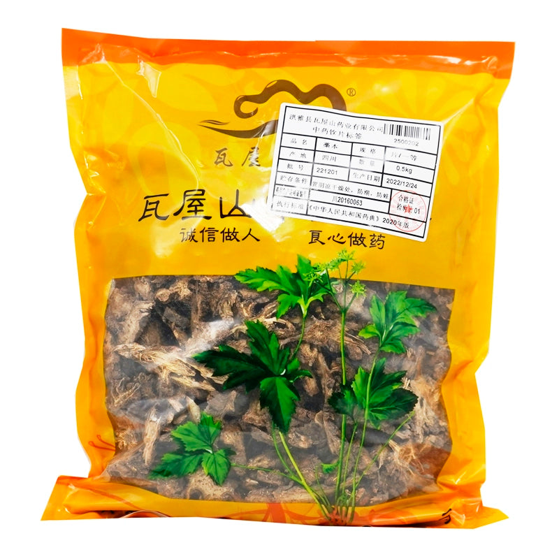 Wawashan Pharmaceuticals Chinese Medicine Drinks Ligustrum Ligustrum Pieces First Class Chinese Herbal Medicine Grabbing and Dispensing Chinese Herbal Medicine Shop Complete List瓦屋山药业中药饮片 藁本 片一等 中药材抓配 中药材店铺大全 Main image