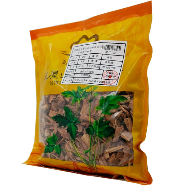 瓦屋山药业中药饮片 降香 碎块 中药材抓配 中药材店铺大全
