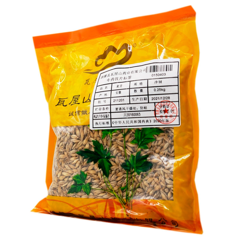 Wawasan Pharmaceuticals Chinese Herbal Drinks Malt Chinese Herbal Remedies Chinese Herbal Shop 瓦屋山药业中药饮片 麦芽 净制 中药材抓配 中药材店铺