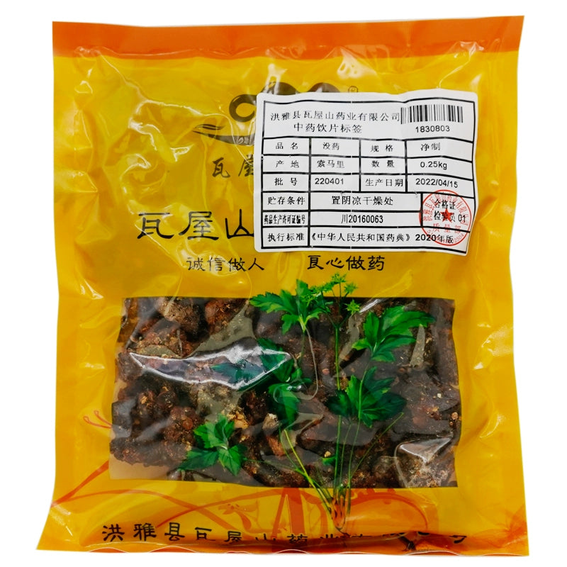 Wawashan Pharmaceuticals Chinese Herbal Drinks Myrrh Pure Chinese Herbal Remedies Chinese Herbal Medicine Store瓦屋山药业中药饮片 没药 净制 中药材抓配 中药材店铺大全 Main image