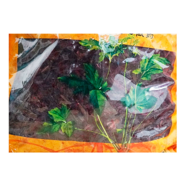 瓦屋山药业中药饮片 新疆紫草 段 中药材抓配 中药材店铺大全
