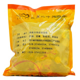 Wawasan Pharmaceuticals Chinese Medicine Drinks Golden Gooseberry Tablets Chinese Medicine Grab & Go Chinese Medicine Shop瓦屋山药业中药饮片 金果榄 片 中药材抓配 中药材店铺大全