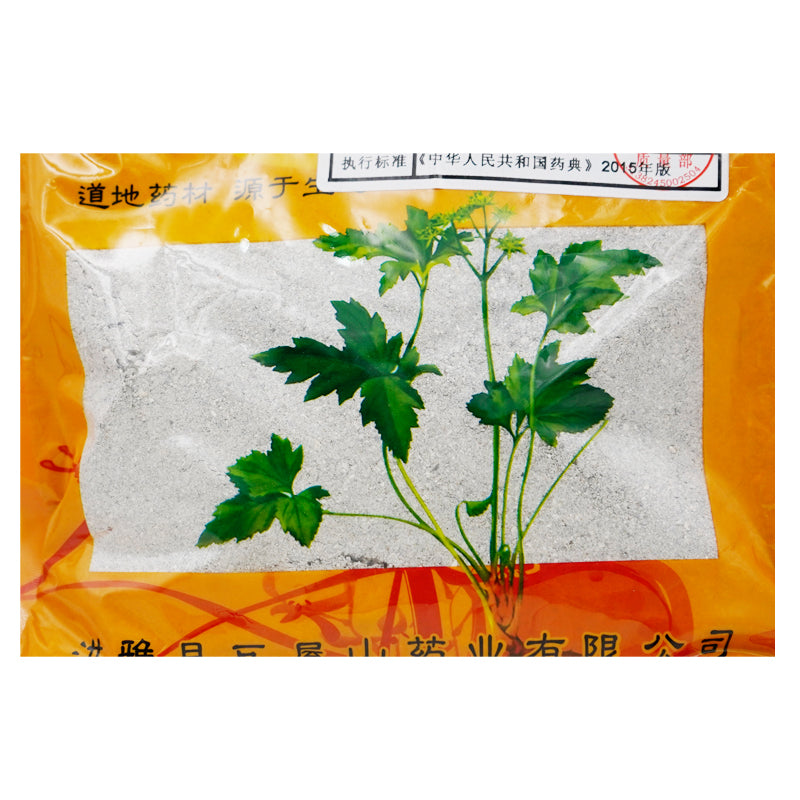 Wawasan Pharmaceuticals Herbal Drinks Calcined Clam Shell Calcined Chinese Herbs Grab & Go Chinese Herbs Shop 瓦屋山药业中药饮片 煅蛤壳 煅制 中药材抓配 中药材店铺 Secondary image