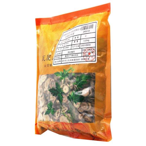 Wawasan Pharmaceuticals Chinese Medicine Drinks Hovenia dulcis Tablet Chinese Herbal Medicine Grab & Go Chinese Herbal Medicine Shop 瓦屋山药业中药饮片 枳实 片 中药材抓配 中药材店铺大全