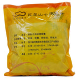 Wawasan Pharmaceuticals Chinese Herbal Drinks Honey Sangbai Pi Honey Roasted First Class Chinese Herbal Medicine Chinese Herbal Shop Directory瓦屋山药业中药饮片 蜜桑白皮 蜜炙一等 中药材 中药材店铺大全