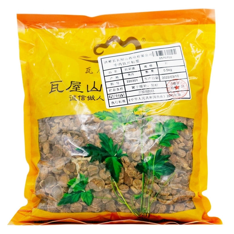 瓦屋山药业中药饮片 延胡索 片 中药材抓配 中药材店铺大全 Main image