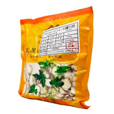 Wawasan Pharmaceuticals Chinese Herbal Drinks Smallpox Powder Tablets Chinese Herbal Medicine Grab & Go Chinese Herbal Medicine Shop瓦屋山药业中药饮片 天花粉 片 中药材抓配 中药材店铺大全