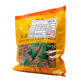 Wawasan Pharmaceuticals Chinese Herbal Drinks Scorched Astragalus Honey Blanched Chinese Herbal Remedies Chinese Herbal Medicine Shop瓦屋山药业中药饮片 炙黄芪 蜜炙 中药材抓配 中药材店铺大全