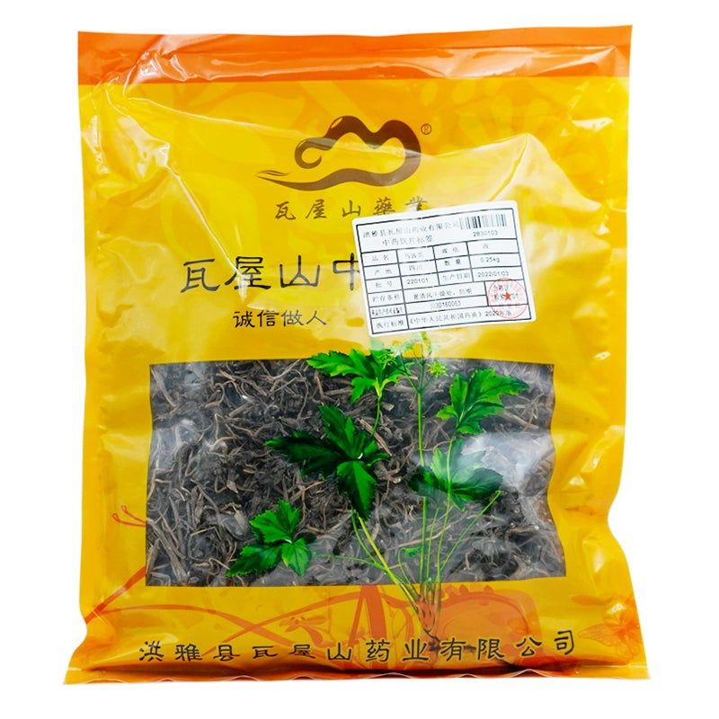 Wawashan Pharmaceuticals Chinese Herbal Drinks Amaranthus Duan Chinese Herbal Medicine Grab & Go Chinese Herbal Medicine Shop 瓦屋山药业中药饮片 马齿苋 段 中药材抓配 中药材店铺大全 Main image