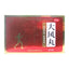 LuMaShan Dafeng Pills 9g*9bags/box OTC卢医山 大风丸 9g*9袋/盒 OTC