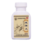 仁Renji Tang Spleen Enhancement Pills (Concentrated Pills) 200 pills*1 bottle/box OTC济堂 健脾丸(浓缩丸) 200丸*1瓶/盒 OTC