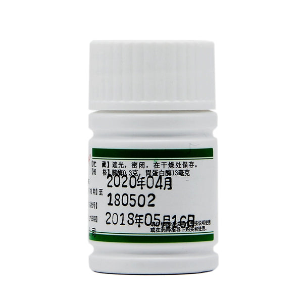 Shuzhong Multi-Enzyme Tablets 100 tablets/bottle OTC 蜀中 多酶片 100片/瓶 OTC