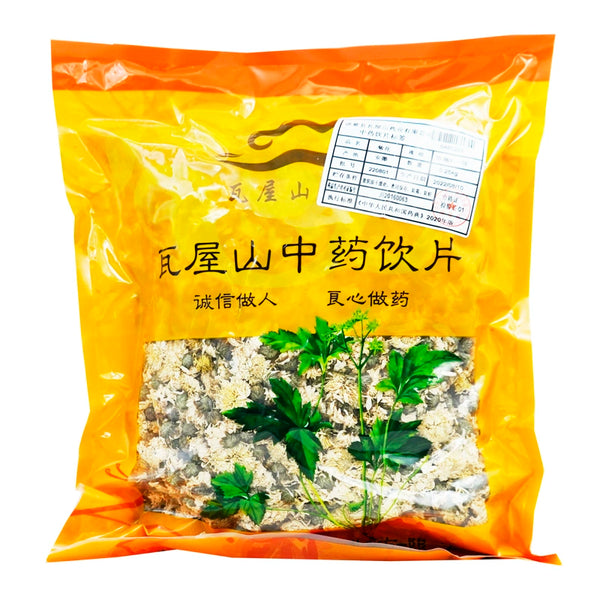 瓦屋山药业中药饮片 菊花 贡菊一等 中药材抓配 中药材店铺大全