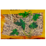 Wawashan Pharmaceuticals Chinese Herbal Drinks Prince Ginseng Pure Chinese Medicine Chinese Herbal Medicine Grab & Go Chinese Herbal Medicine Shop屋山药业中药饮片 太子参 净制 中药材抓配 中药材店铺大全