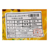 瓦屋山药业中药饮片 僵蚕 净制一等 中药材抓配 中药材店铺大全