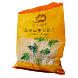 Wawashan Pharmaceuticals Chinese Herbal Drinks White Peony in Wine, Baked Peony in Wine, First Class Chinese Herbal Medicine, Chinese herbal medicine stores瓦屋山药业中药饮片 酒白芍 酒炙一等 中药材抓配 中药材店铺大全