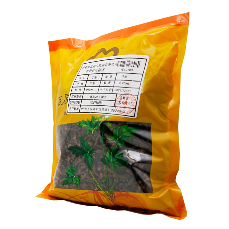 Wawasan Pharmaceuticals Chinese Herbal Drinks Clove Pure Chinese Herbal Remedies Chinese Herbal Medicine Shop瓦屋山药业中药饮片 丁香 净制 中药材抓配 中药材店铺大全