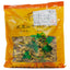 Wawasan Pharmaceuticals Chinese Herbal Drinks Salt Cedar Salt Roasted Chinese Herbal Remedies Chinese Herbal Medicine Store瓦屋山药业中药饮片 盐黄柏 盐炙 中药材抓配 中药材店铺大全